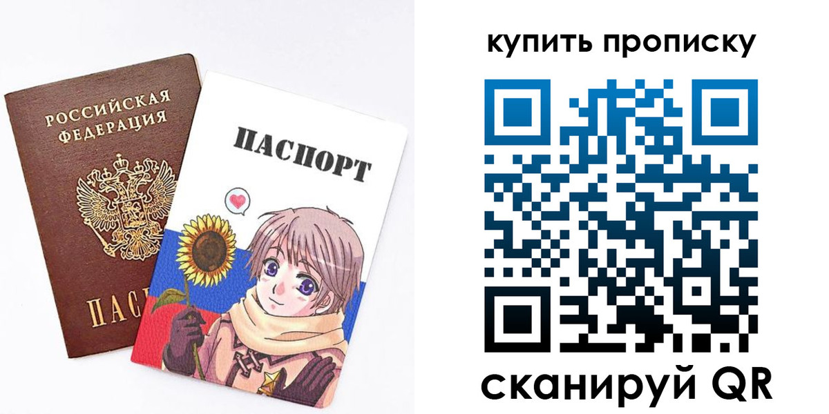 регистрация для дет. сада в Красноуральске