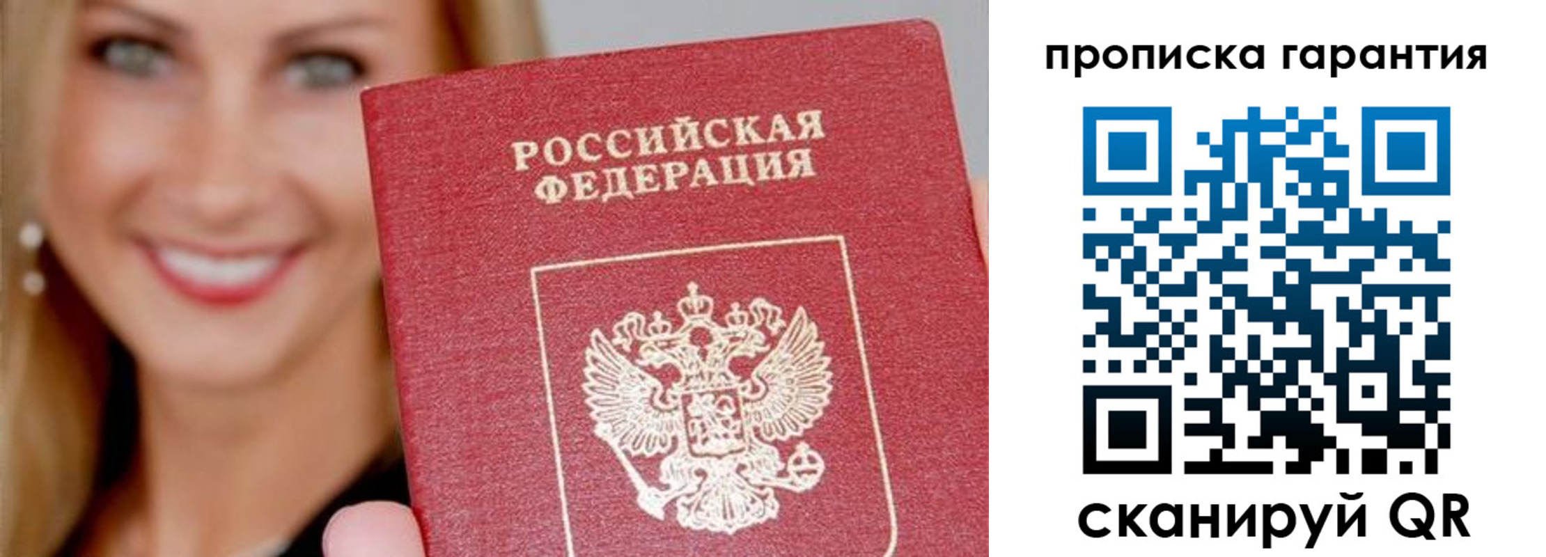 форма 3 в Красноуральске