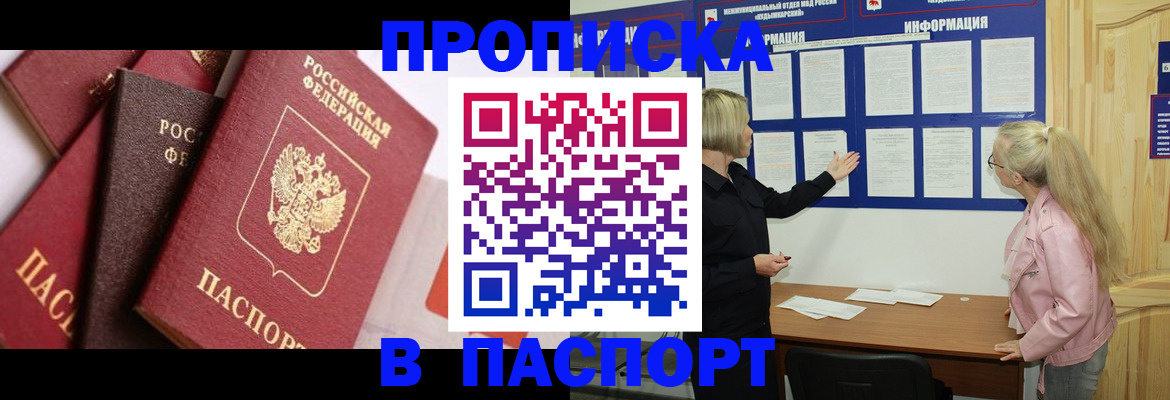 форма 3 в Красноуральске